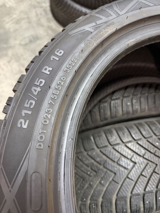 215/45/16 Vredestein 4бр дот22