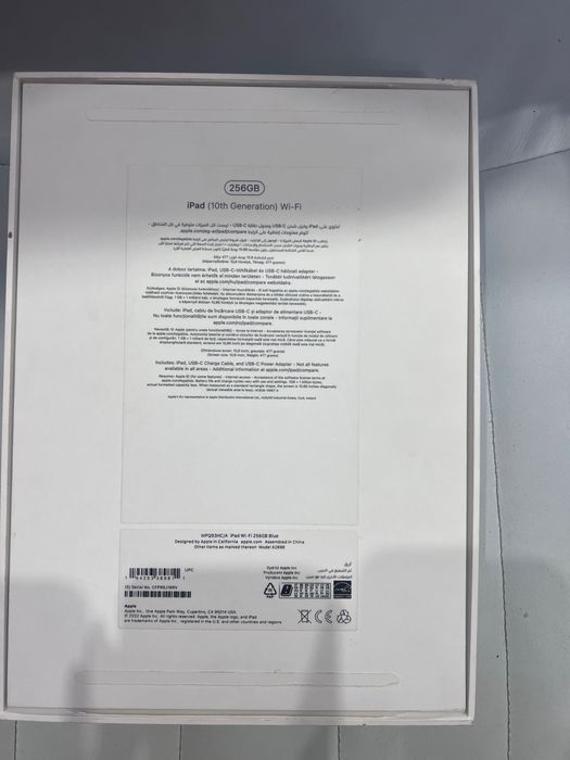 IPad 10th gen (2022) blue