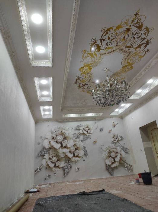 Ишимизга бахо беринг