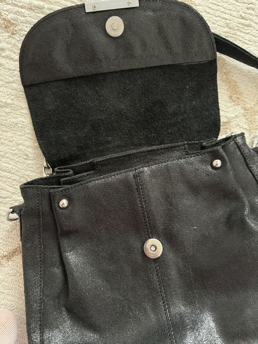 Сумка сатамын