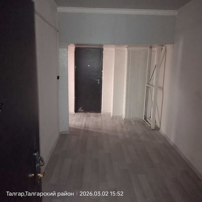 Аренда помещении