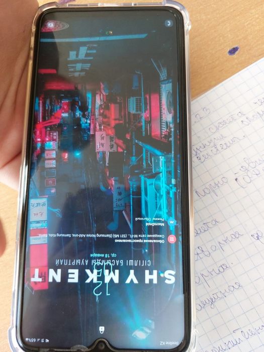 Samsung galaxy a23 128/6 сост идеал