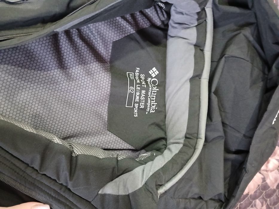 Мужская куртка зимняя