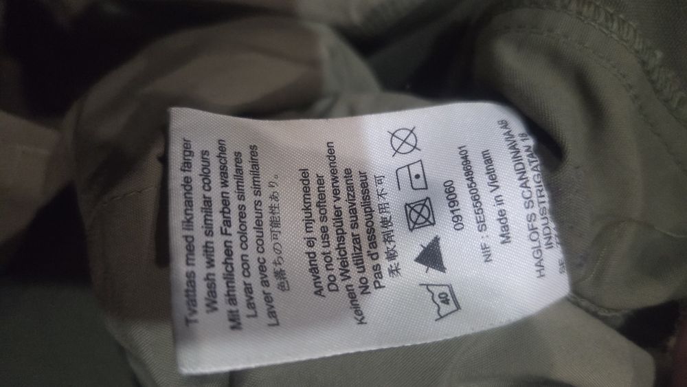 Haglofs Размер  М