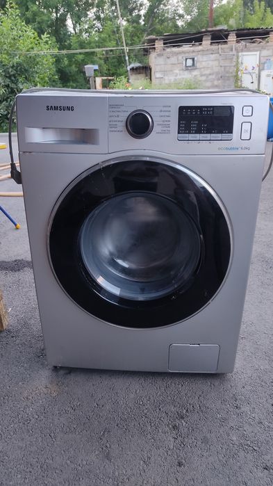 Samsung Eccobabl