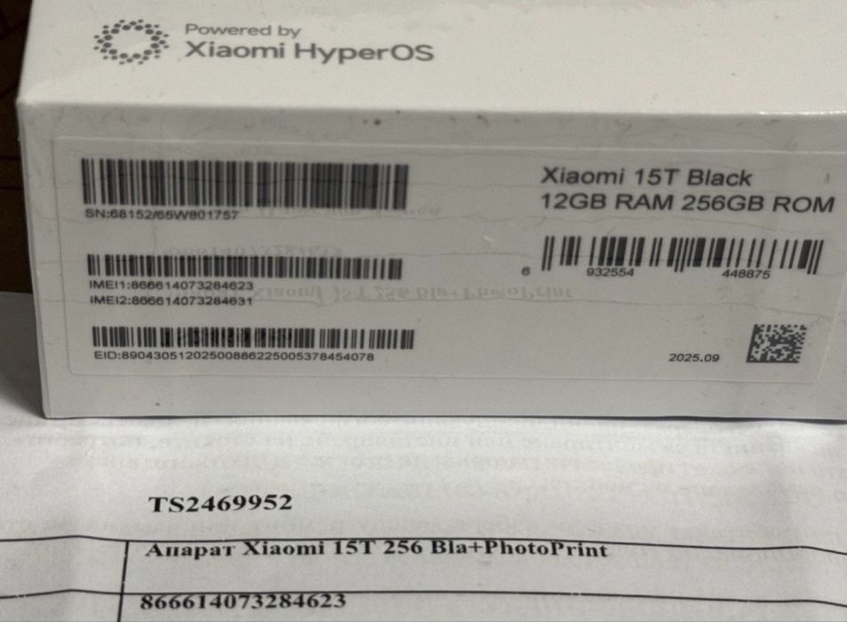 ЗАПЕЧАТАН 256GB Xiaomi 15T A1 Гаранция 2027г. Black | Черен