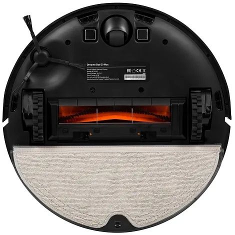 Робот пылесос Dreame D9 Max