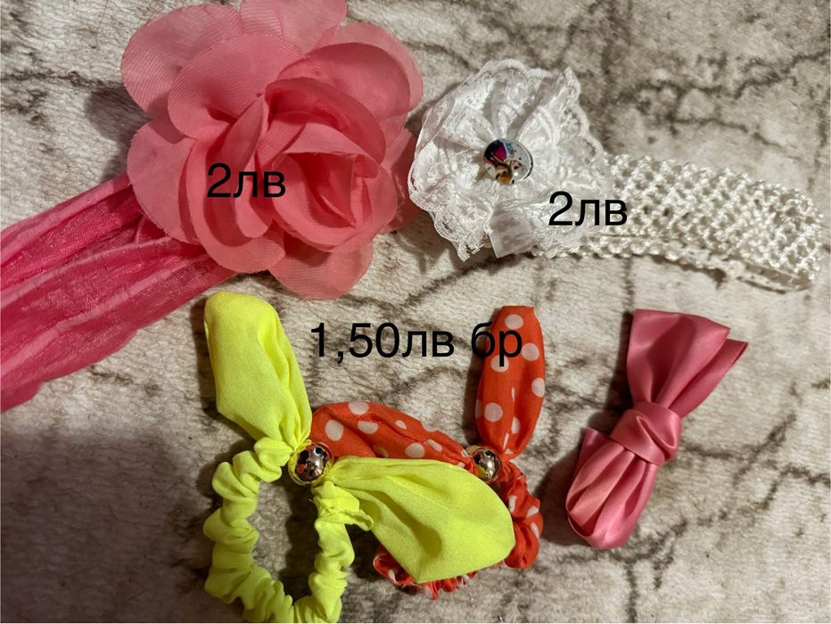 Момичешки диадеми, щипки, панделки, герданчета