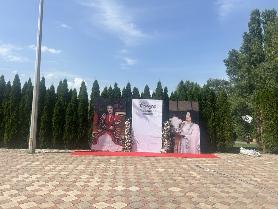 Фотозона, баннер