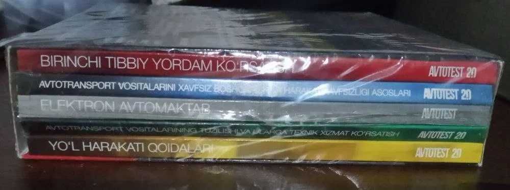Янги "Autotest" Электрон тестлар мажмуасига эга диск сотилади.