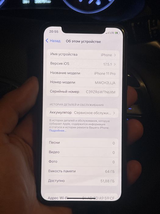 Iphone 11 pro 64g