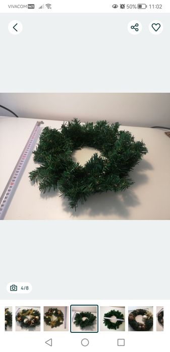 LED коледно осветление цветно и Коледни Венци