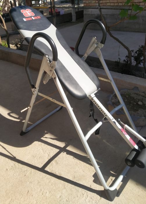 Инверсионный стол