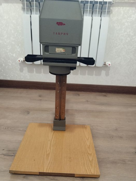 Продается фото увеличитель