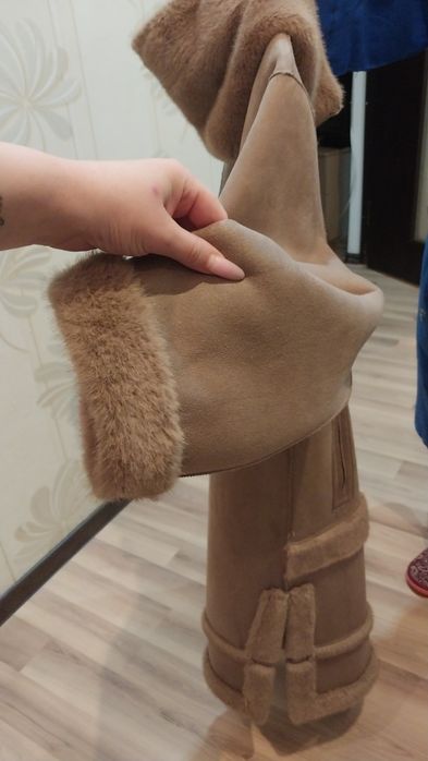 Например Дубленка