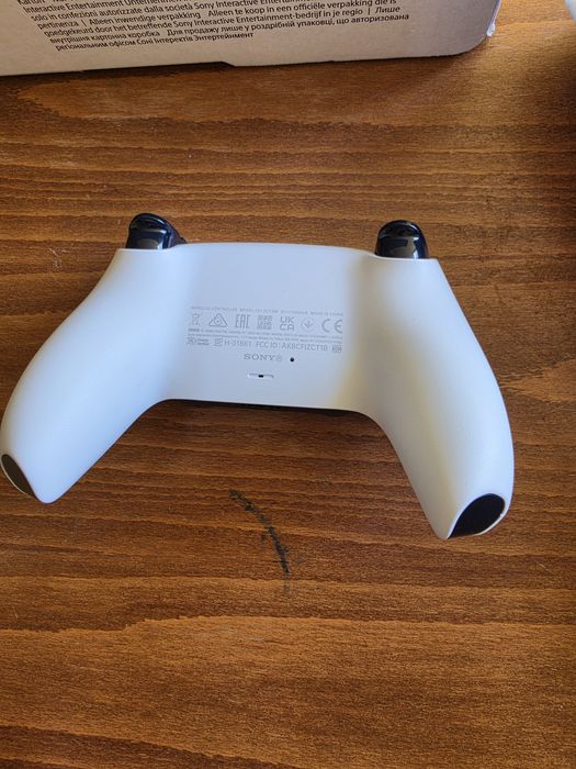 Playstation 5 Digital Edition