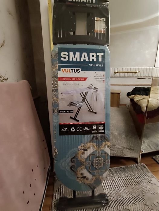 Новая гладильная доска