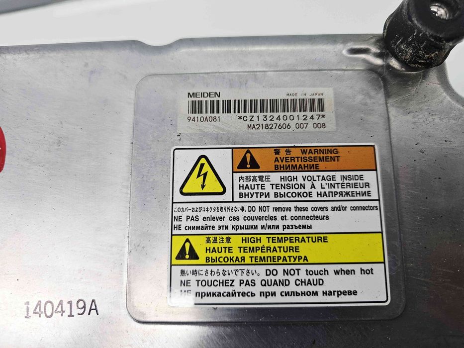 Invertor convertizor tensiune MITSUBISHI Outlander III [Fabr 2012-2014