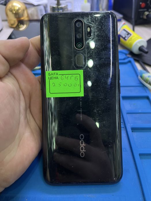 Бу телефон самсунг орро редми