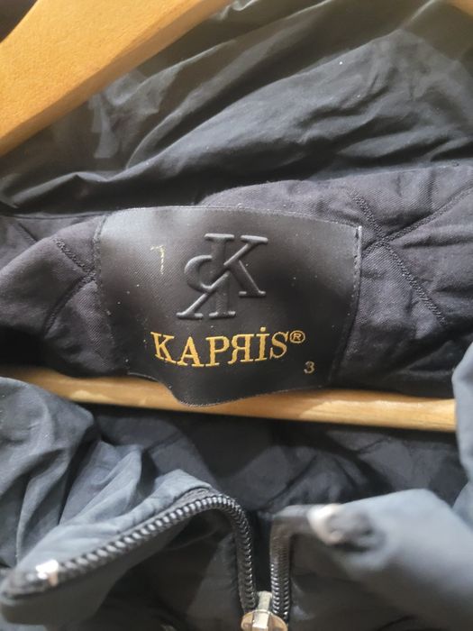 Продам демисезонную куртку
