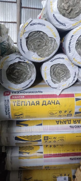 Рулонный утеплитель 13.4м2 по 6800