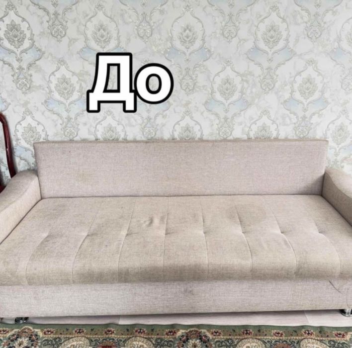 Моющий пылесос Karcher