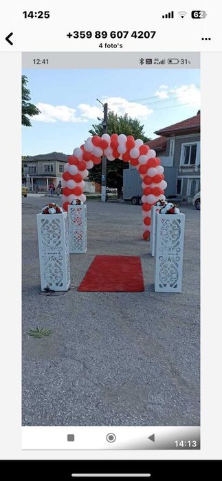 Украси под наем за сватби,рождени дни,балове