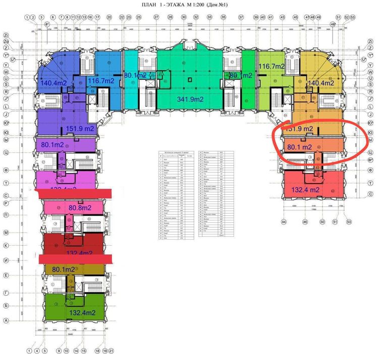 Яккасарай  Ориентир 8 роддом  Новостройка Милано