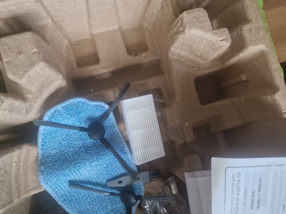 Прахосмукачка робот