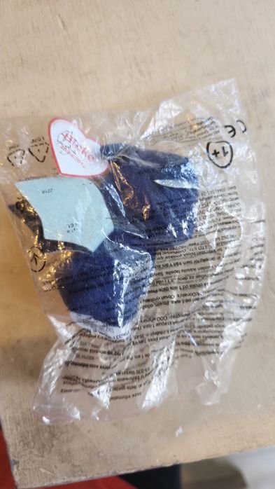 Играчка McDonalds Happy Meal TY Beanie Boo Blake