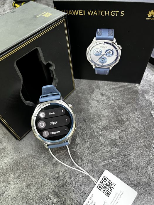 Huawei Watch GT5