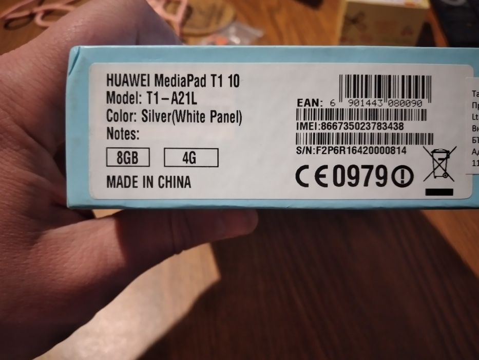 Таблет Huawei MediaPad T1 10