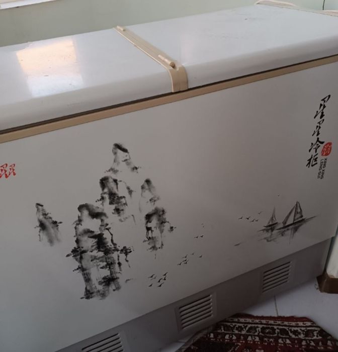 Marazilnik kòp iwlamagan