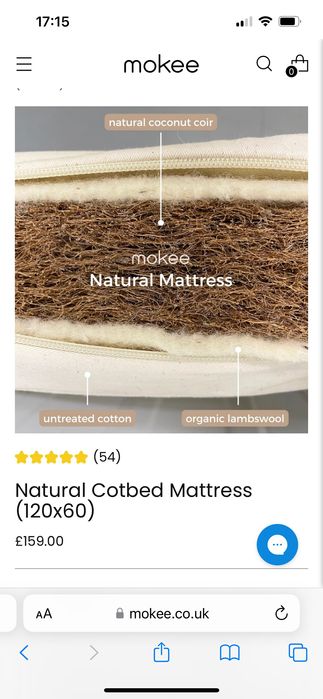 Дървена кошара Mokee