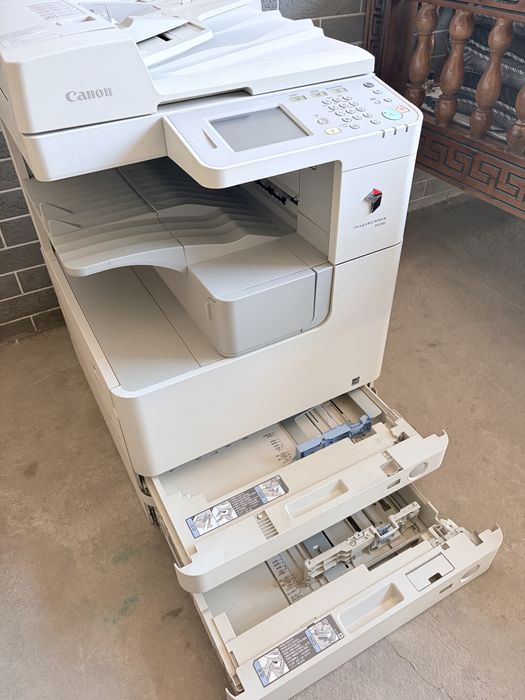 Canon imagerunner 2520i 5v1 printer scaner kserokopiya holati ideal