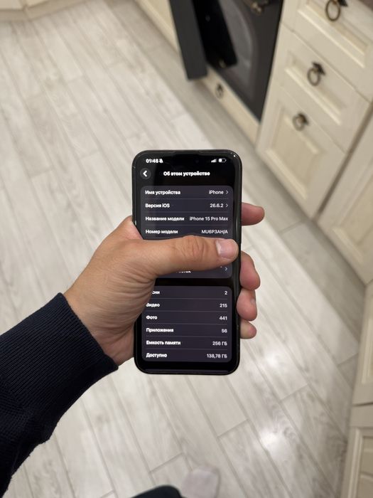 Iphone 15 pro max 256GB black