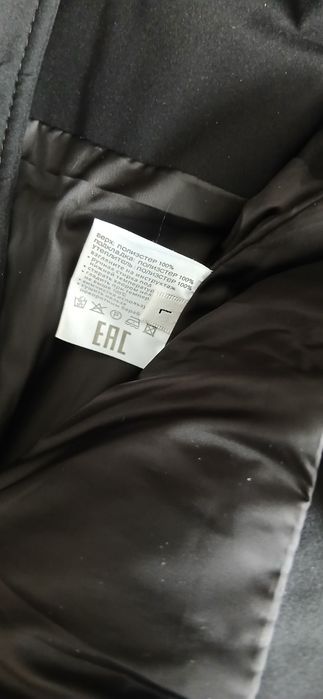 Штаны теплые баллоневые