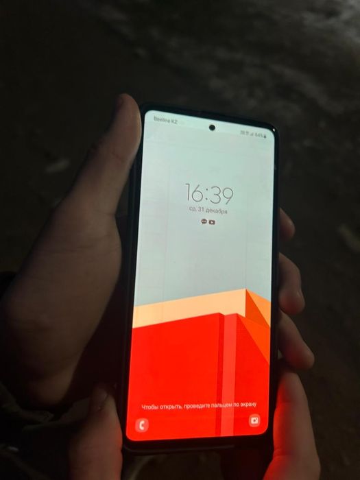 Срочно Samsung A51 сатылад