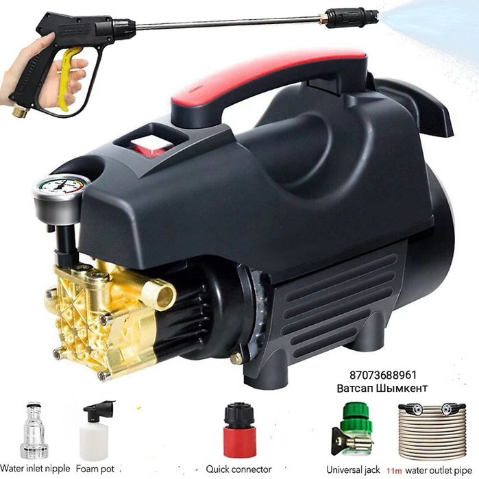 Мойка высокого давления