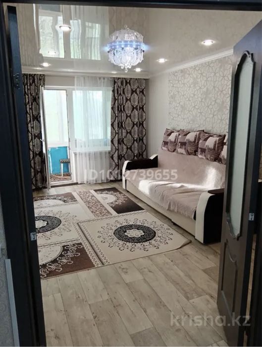 Подселениеге 1қыз керек