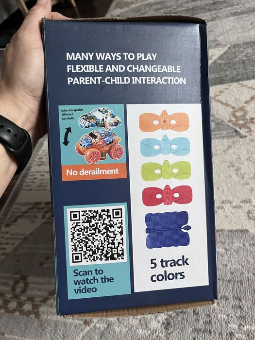 Игрушка Автотрек