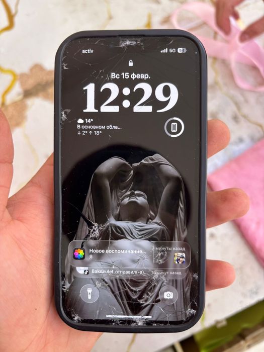 Айфон 13 128 гб