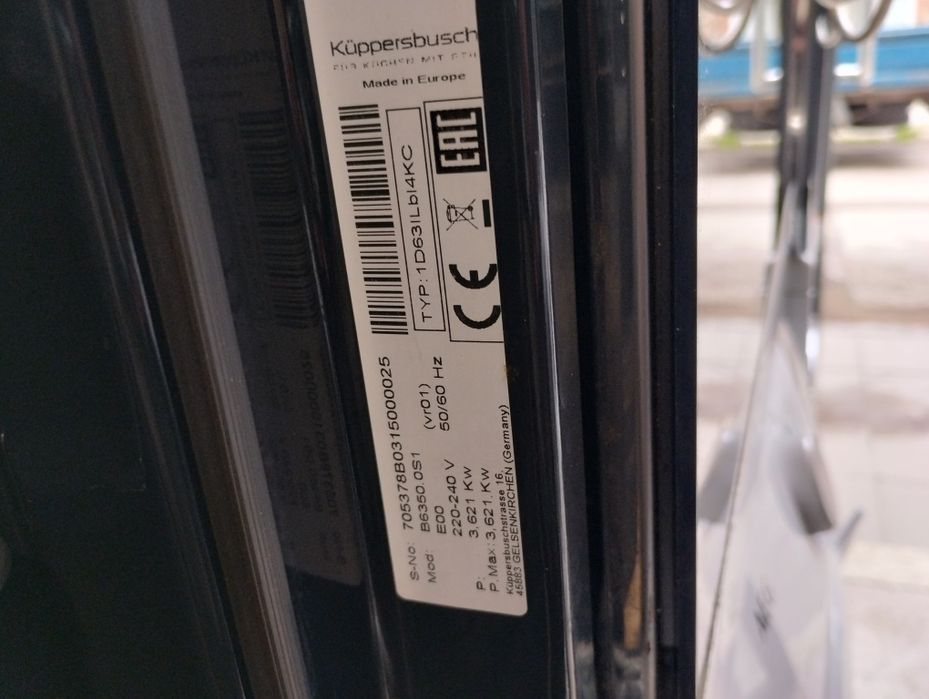 Фурна Kuppersbusch Black edition