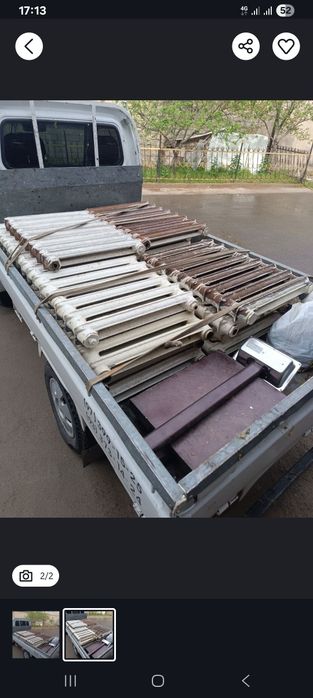 Металлом metallom metal.