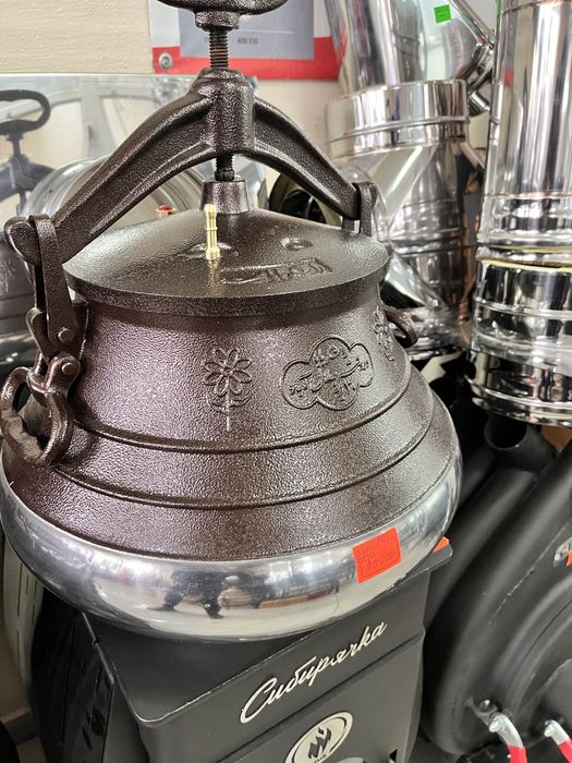 Казан Афганский. ОРИГИНАЛ 100%