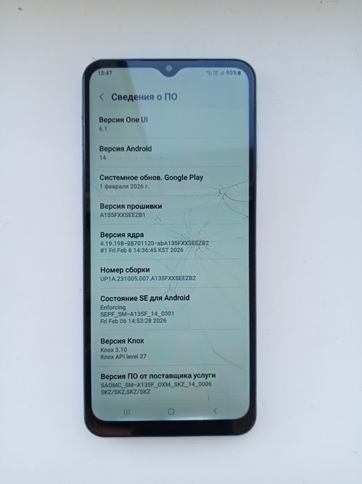 Продам Samsung A13 128гб