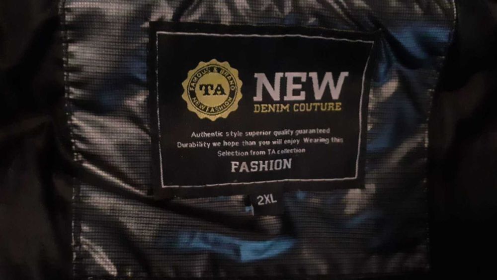 Куртка мужская. Размер 54-56.