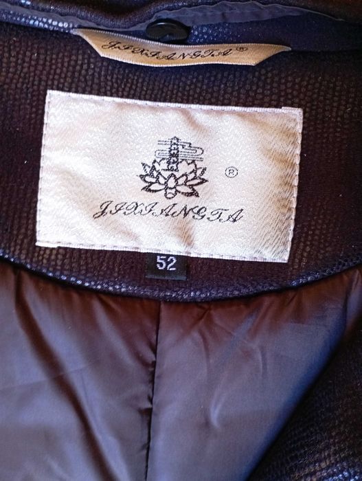 Пальто зимнее на верблюжьей шерсти