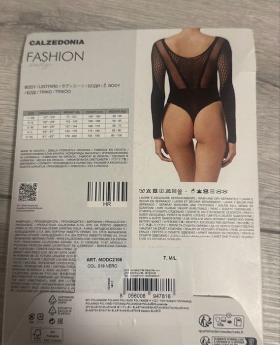 Body plasa marime M/L Calzedonia