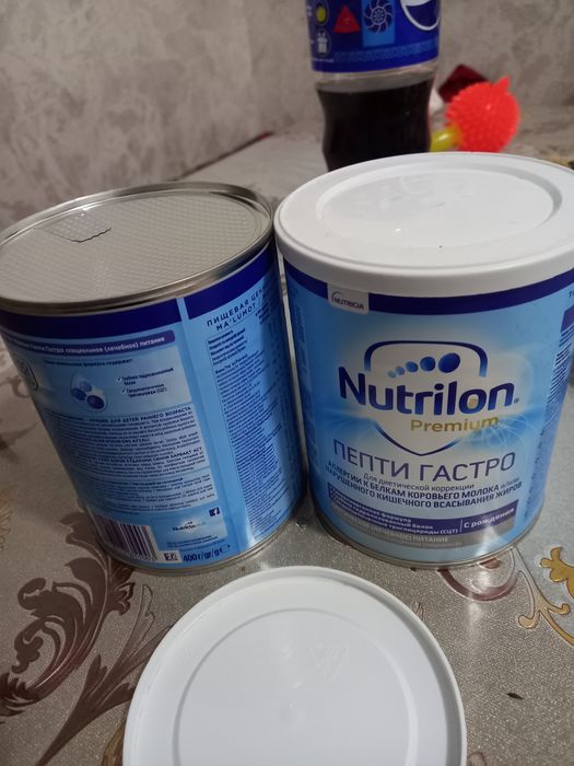 Nutrition kasha premium